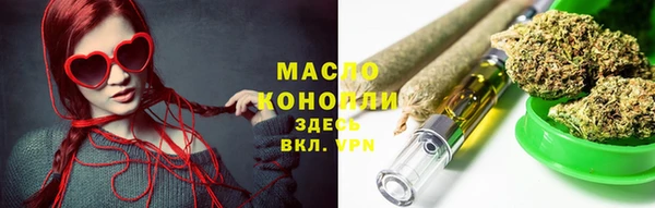 кокаин перу Аксай