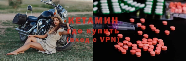 тгк Михайлов