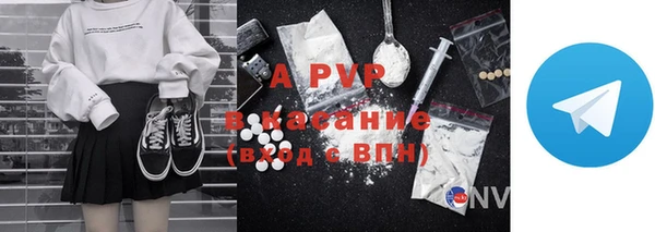 марки lsd Мегион