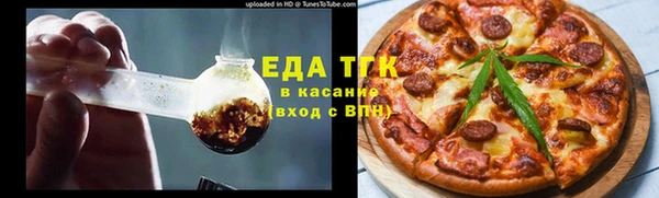 кокаин колумбия Михайловск