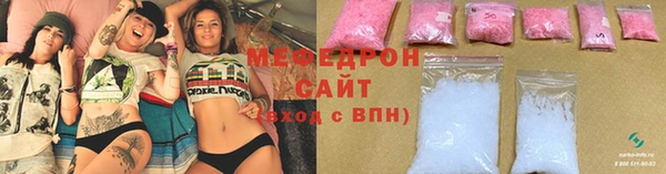 тгк Михайлов