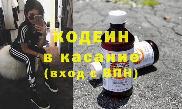 тгк Михайлов