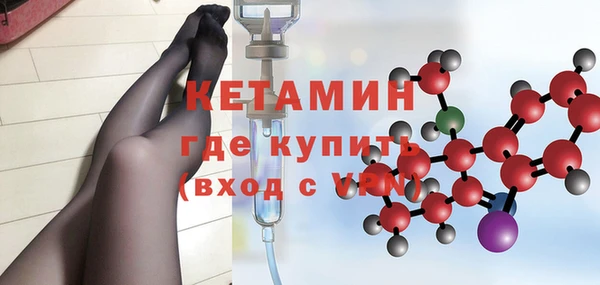 скорость mdpv Медногорск