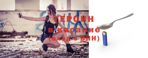 мефедрон Алапаевск