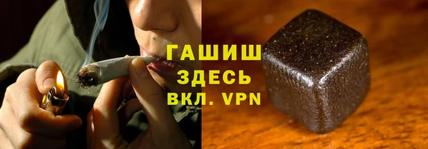 тгк Михайлов