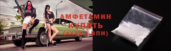 соль ск Медвежьегорск