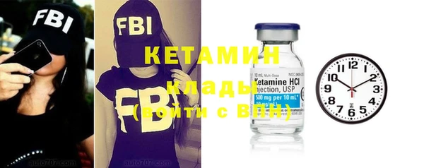 гашик Нефтекумск