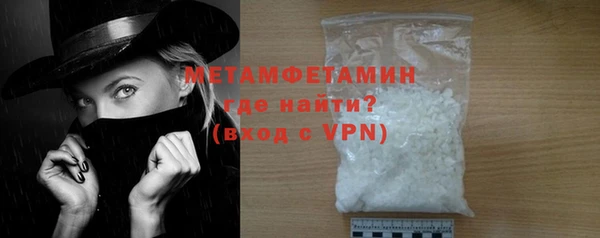 кокаин колумбия Михайловск