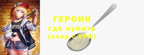 марки lsd Мегион