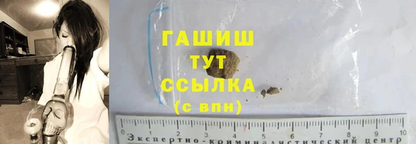 соль ск Медвежьегорск