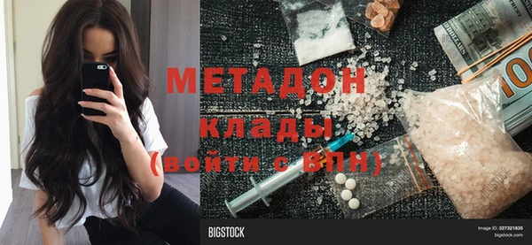 крисы Алагир