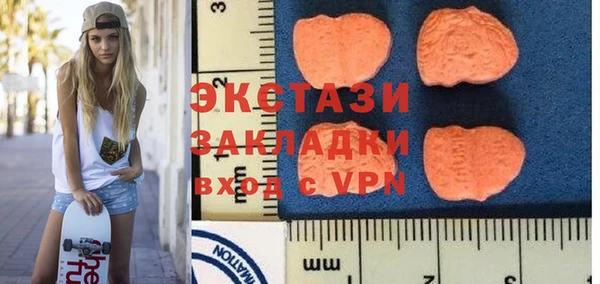 скорость mdpv Медногорск