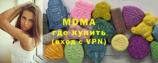 скорость mdpv Медногорск