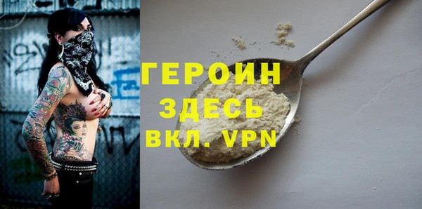 тгк Михайлов