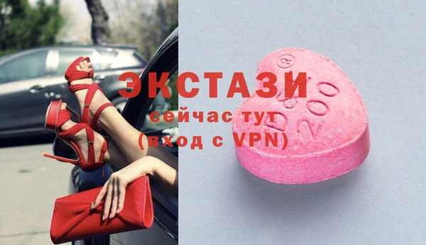 кокаин колумбия Михайловск