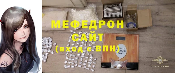 кокаин колумбия Михайловск