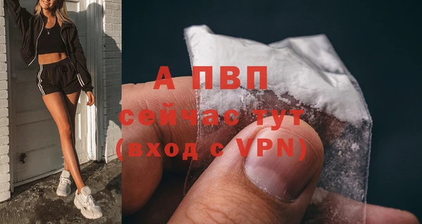 скорость mdpv Медногорск