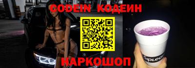 ECSTASY Балаково