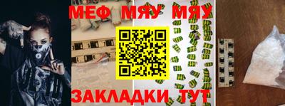 jwh Берёзовский