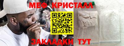 ECSTASY Балаково