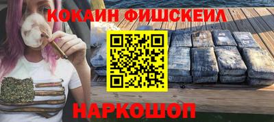 герыч Балашиха