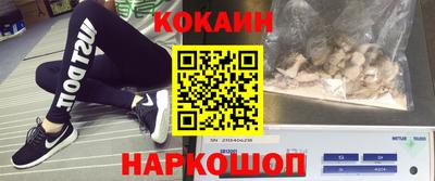 ECSTASY Балаково