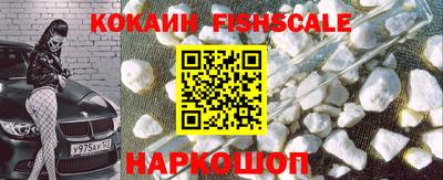 jwh Берёзовский