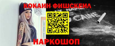 герыч Балашиха