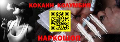 герыч Балашиха