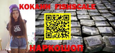 jwh Берёзовский
