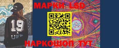 ECSTASY Балаково