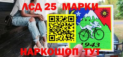jwh Берёзовский