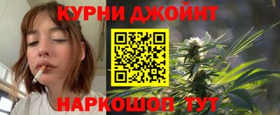 герыч Балашиха