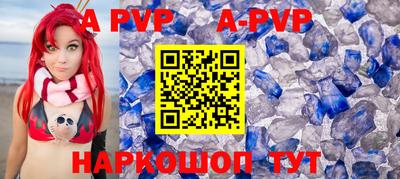 ECSTASY Балаково