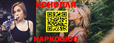 герыч Балашиха