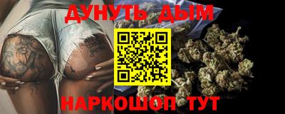 ECSTASY Балаково