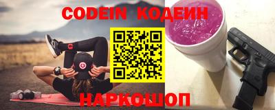 jwh Берёзовский