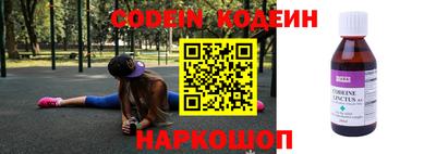 герыч Балашиха