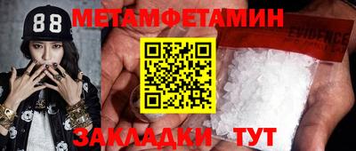 ECSTASY Балаково