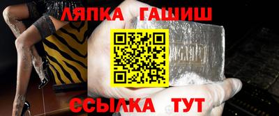 jwh Берёзовский