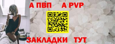 jwh Берёзовский
