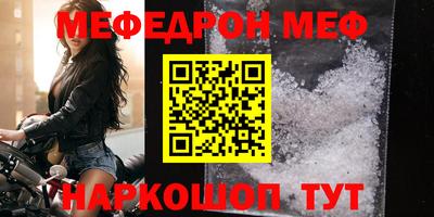 jwh Берёзовский