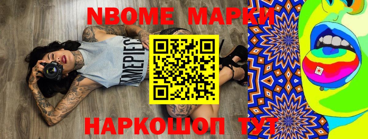 Лсд 25 экстази ecstasy Великий Новгород