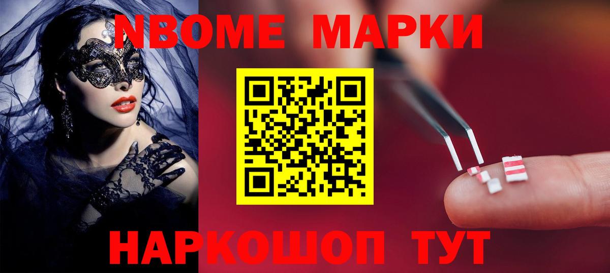 Лсд 25 экстази кислота  Вход с VPN  Великий Новгород 